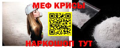 MDMA Будённовск