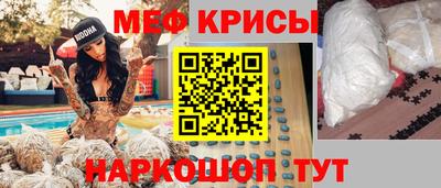 марки lsd Бузулук