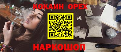 марки lsd Бузулук