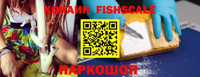 винт Волжский