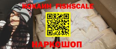 марки lsd Бузулук
