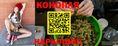 метамфетамин Бугуруслан
