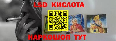 MDMA Будённовск