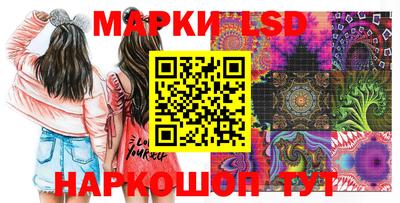 метамфетамин Бугуруслан