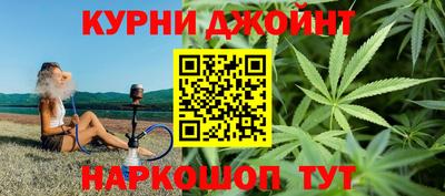 марки lsd Бузулук