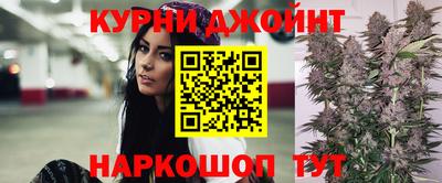 MDMA Будённовск