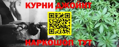 марки lsd Бузулук