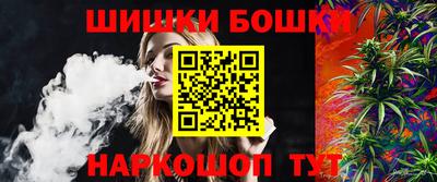 MDMA Будённовск