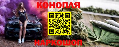 метамфетамин Бугуруслан