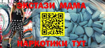 марки lsd Бузулук