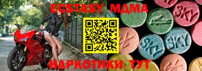 марки lsd Бузулук