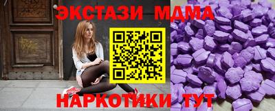 марки lsd Бузулук