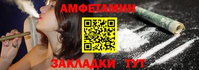 марки lsd Бузулук