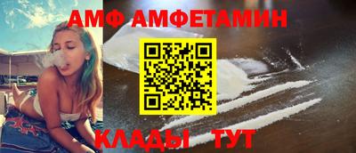 марки lsd Бузулук