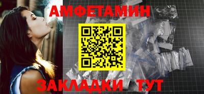 марки lsd Бузулук
