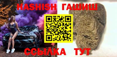 марки lsd Бузулук