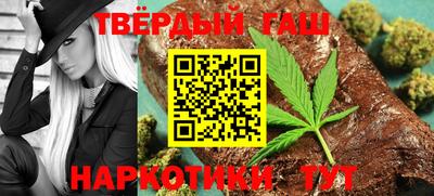 MDMA Будённовск