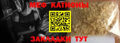 марки lsd Бузулук