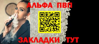марки lsd Бузулук