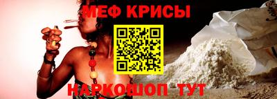 MDMA Будённовск